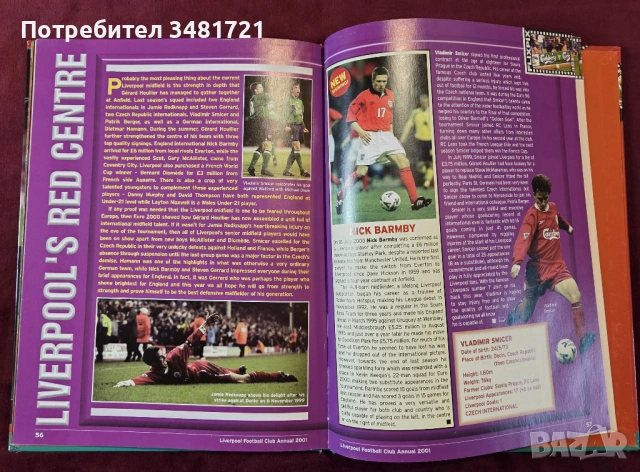 Liverpool FC Annual 2001, снимка 13 - Енциклопедии, справочници - 53748906