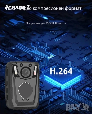 Body Camera / Камера за тяло 4K с нощно виждане и запис, снимка 2 - Друга електроника - 54166461