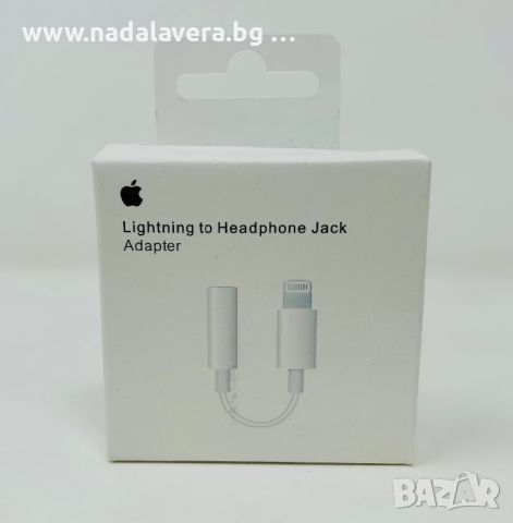  Преходник адаптер Apple 3,5mm to lightning за слушалки Apple iPhone 5 до 14ProMax, снимка 4 - Слушалки, hands-free - 37125531