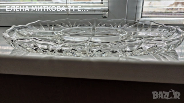 Голямо и масивно кристално плато за ордьоври/разядки, снимка 6 - Чинии - 54274212