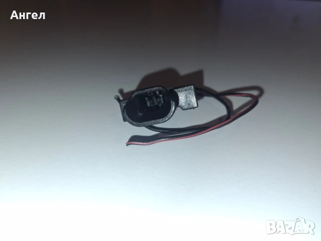 Двупинова ел. букса за свързване към LED мигач