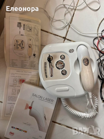 лазер за премахване на косми na Rio