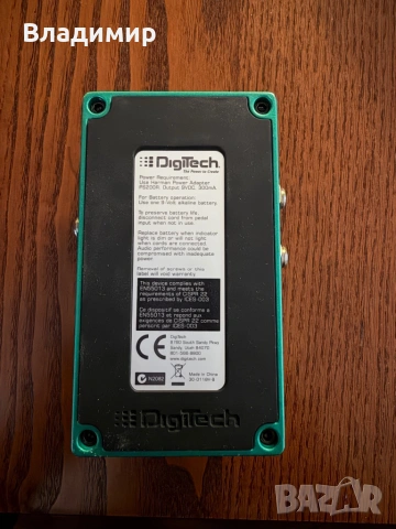 Ефект за бас китара Digitech X Series, снимка 5 - Китари - 54181554