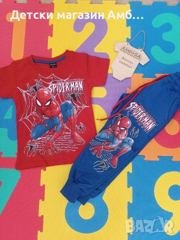 Детски комплект със Спайдърмен
