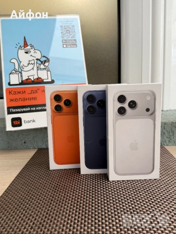 НОВИ! 256Gb *ЛИЗИНГ* iPhone 17 Pro Cosmic Orange / Deep Blue / Silver /, снимка 3 - Apple iPhone - 53018769