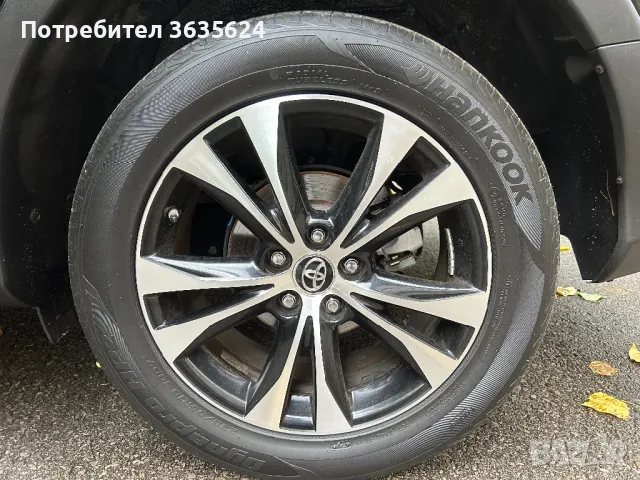 Toyota Рав4 2.0 D-4D, 4Х4, 2014г., като нова !, снимка 17 - Автомобили и джипове - 46564268