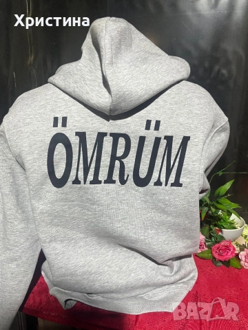 Суитчъри за мъж ,жена,за двойки , снимка 2 - Ръчно изработени сувенири - 53449003