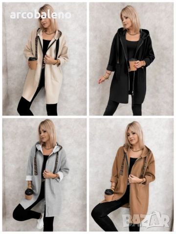 Дамско палто CLAUDETTE, 4цвята 