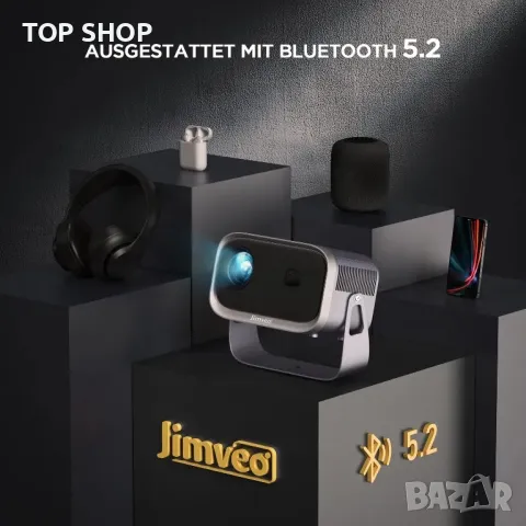 Висококачествен Проектор Jimveo 1080p Full HD  WiFi 6 и Bluetooth 5.2 Преносим проектор, снимка 6 - Плейъри, домашно кино, прожектори - 49049650