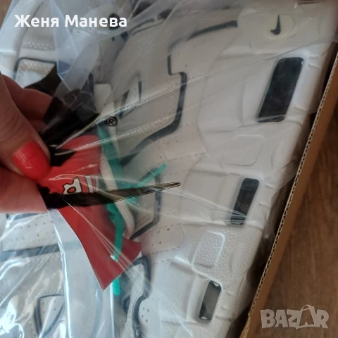 Маратонки , снимка 5 - Маратонки - 51129438