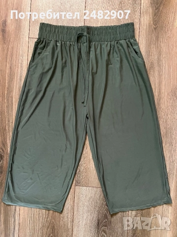 Дамски панталон - 7/8