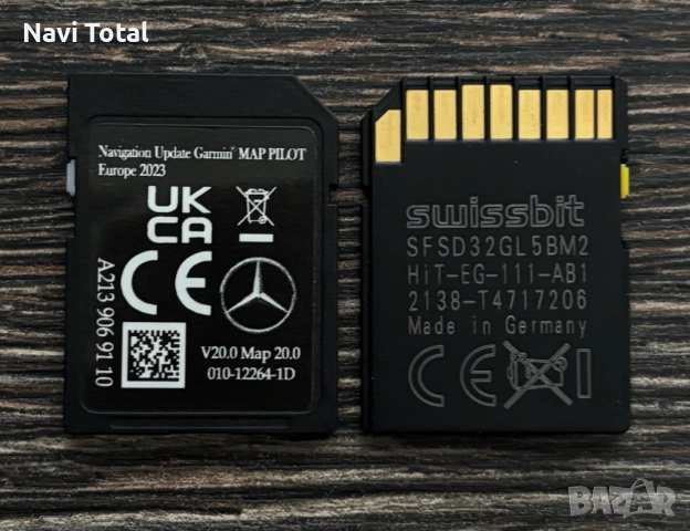 Mercedes-Benz Garmin® Map Pilot STAR2 Sd Csrd V20 Europe 2024 Сд Карта