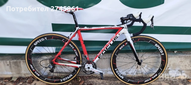 ПРОДАВАМ ШОСЕЙНО КАРБОНОВО КОЛЕЛО FOCUS