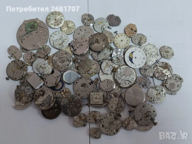 механизми от стари часовници 