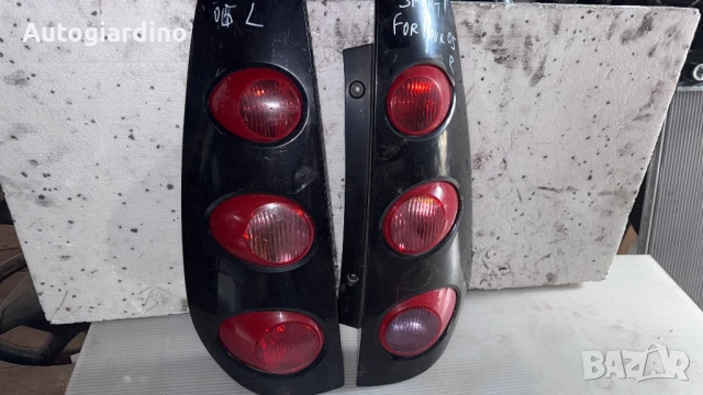 Стопове зa Smart ForFour - A454820 / 2796.90.16 / 4548200664