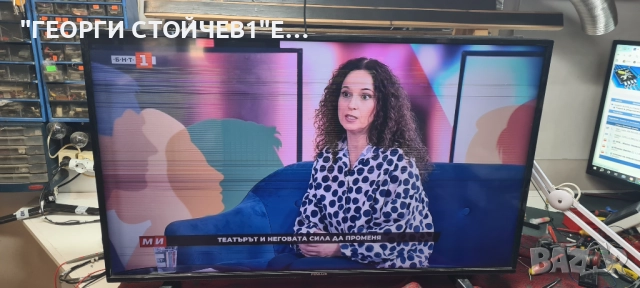 50-FUB-7050   17MB230  17IPS72  VES500QNDP-2D-N43, снимка 3 - Части и Платки - 52263996