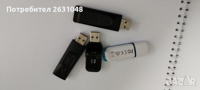 флашки 7.26 гб и 14.4 гб и 28.8 гб, снимка 4 - USB Flash памети - 46657287