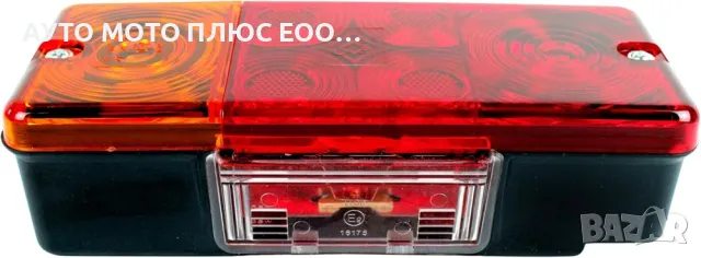 Правоъгълни стопове за ремаркета и камиони 2 броя., снимка 3 - Аксесоари и консумативи - 49328126