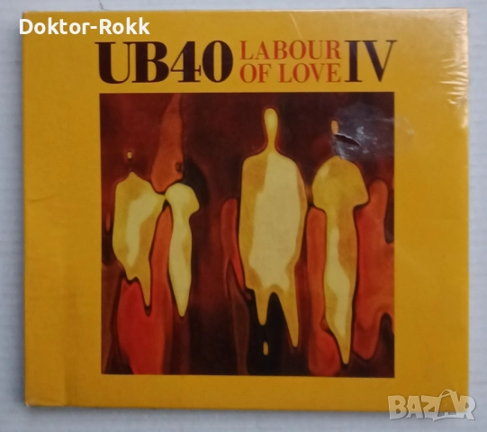 UB40 - оригинални дискове , снимка 3 - CD дискове - 52200778