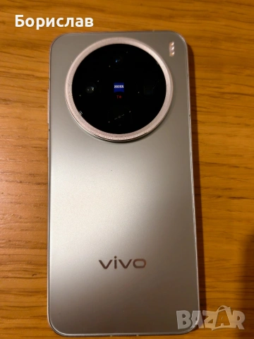 Продавам/Бартер-vivo X200 pro mini/16-512/, перфектен, комплект., снимка 2 - Други - 54185808