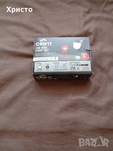 Светлини за велосипед или градски