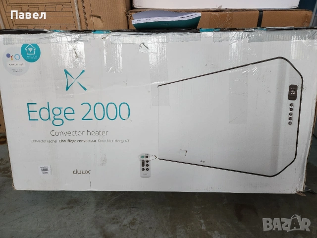 конвекторни радиатори нови., снимка 2 - Радиатори - 53573538