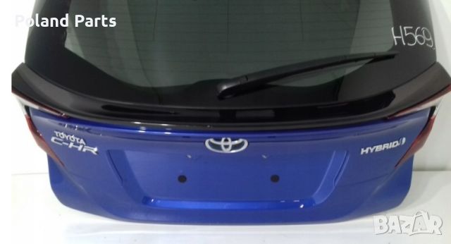 Заден капак Тойота ЦХР Фейс 2020 2021 2022 2023 Toyota C-HR Face , снимка 4 - Части - 46635972