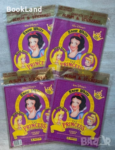 Неразопаковани винтидж албуми със стикери – The Princess Collection, Panini