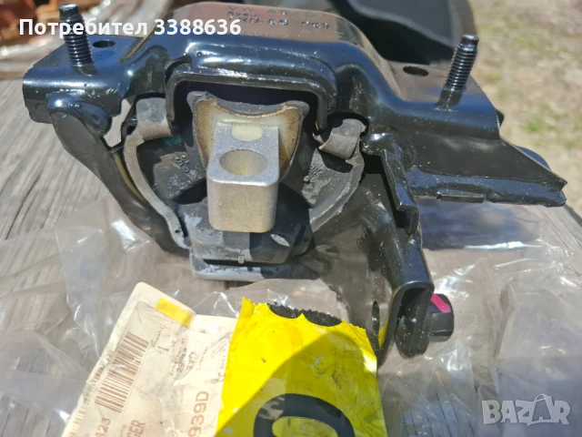 Тампон за двигател /заден ляв,нов/ OE 6Q0199555AT, за Фолксваген,Ауди,Шкода,Сеат, снимка 3 - Части - 50695814