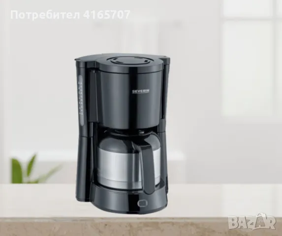 Severin,1000W,1.25l черен - филтър кафе машина, снимка 3 - Кафемашини - 48920072