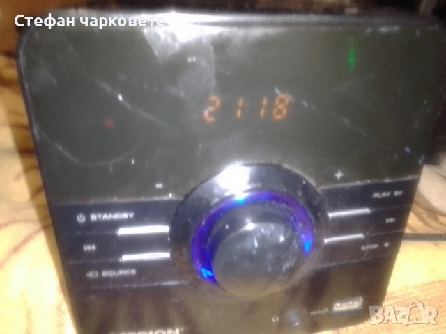 Аудио уредба Medion седи на стенбай , снимка 2 - Аудиосистеми - 52152942