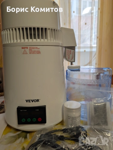 Дестилатор за вода , снимка 10 - Други - 46083759