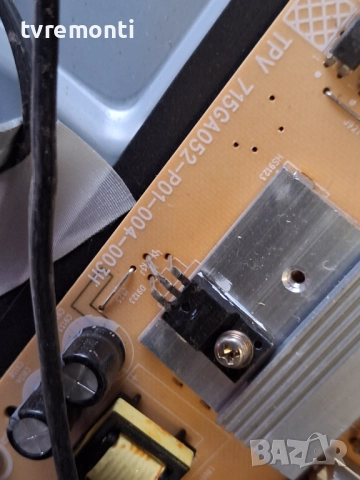 Захр.платка 715GA052-P01-004-003H за 50-инчов телевизор PHILIPS Модел 50PUS6554/12 , с дисплей TPT50, снимка 2 - Части и Платки - 52353126