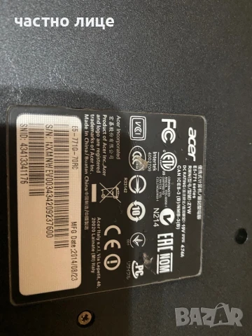 17.3-инчов Acer Aspire E5-771G, снимка 11 - Лаптопи за игри - 50747784