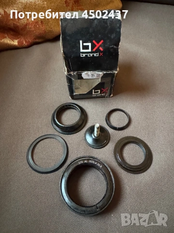 Адаптор Чашки ЗА МОНТИРАНЕ НА КОНУС ВИЛКА