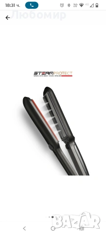 JEAN LOUIS DAVID ПРЕСА ЗА КОСА JEAN LOUIS DAVID STEAM PROTECT , снимка 11 - Преси за коса - 53385317