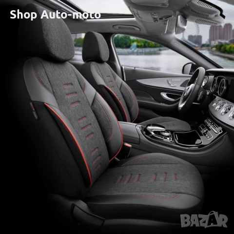 К-т Луксозна Тапицерия Automat-OTOM, Текстил с еко кожа, THRONE Design, Черна с червен шев, снимка 3 - Аксесоари и консумативи - 52795706