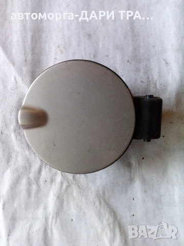 Капачка резервоар за Шкода Румстер 