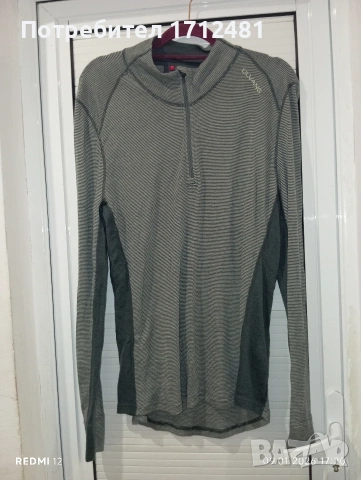 ulvang 100% merino wool XL размер , снимка 4 - Спортни дрехи, екипи - 53046482