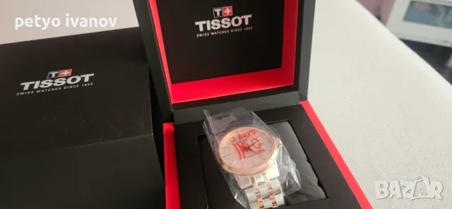 Tissot Swissmatic, снимка 10 - Мъжки - 42315468