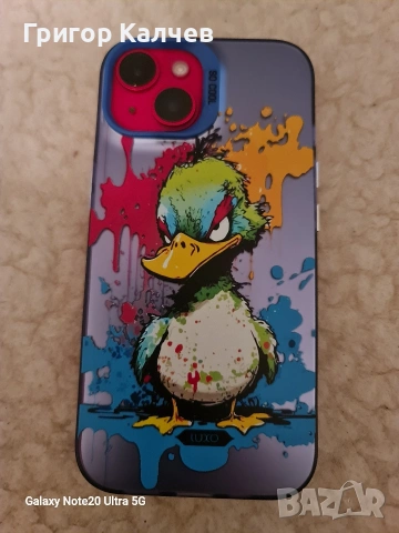 айфон 14, снимка 2 - Apple iPhone - 53976677