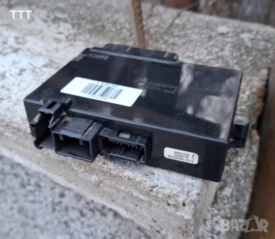 Volvo части, снимка 8 - Части - 53791675