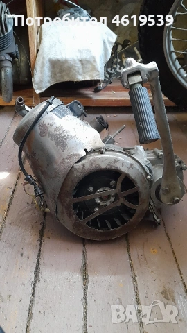 Вятка 150 Нов двигател вп 