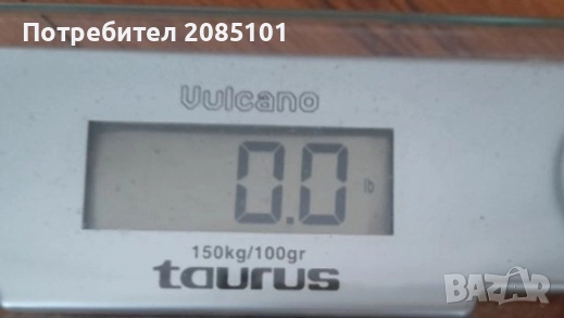 Кантар, снимка 3 - Други стоки за дома - 52181449