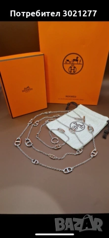 Висок клас бижута, снимка 2 - Колиета, медальони, синджири - 53099983