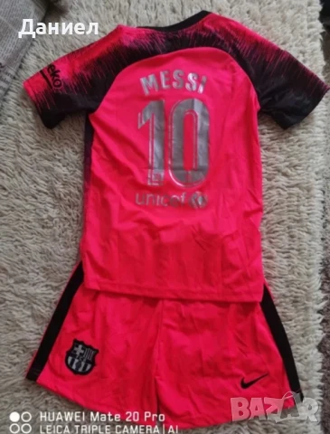 Детски футболни екипи, снимка 9 - Футбол - 51014708