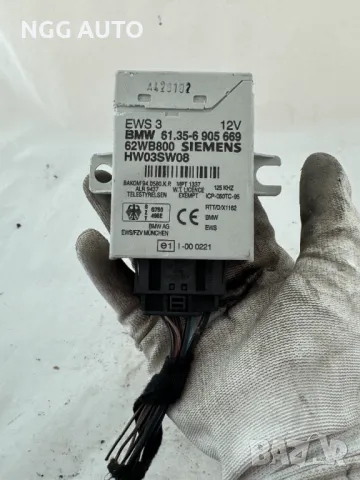 EWS модул за BMW E46, 61.35-6 905 669, 61 35 6 905 669, 61356905669