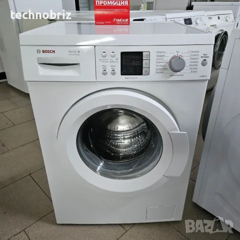 Немска пералня Bosch Serie 6 EcoSilence Drive A+++ 7кг - ГАРАНЦИЯ, снимка 1 - Перални - 48444331