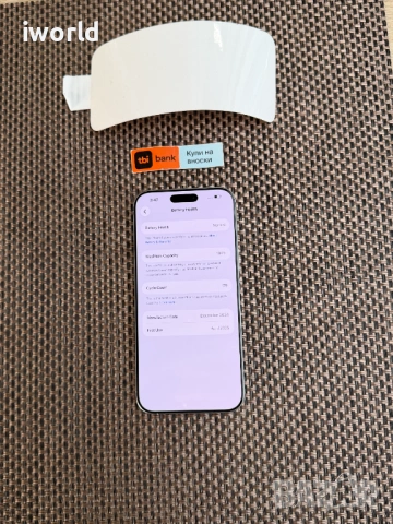 НОВ❗ 100% Батерия❗iPhone 16 Pro MAX лизинг от 34€ на мес ❗ White Titanium❗️256GB❗️, снимка 2 - Apple iPhone - 53165471