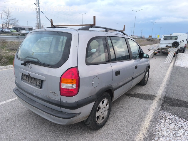 Opel Zafira A 1.8 116k.c. НА ЧАСТИ , снимка 3 - Автомобили и джипове - 54045958
